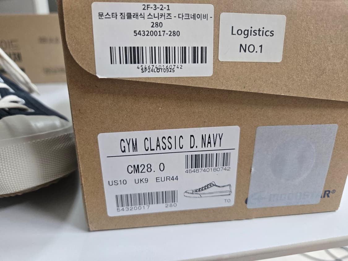 문스타 짐클래식 다크네이비 280 상품이미지2