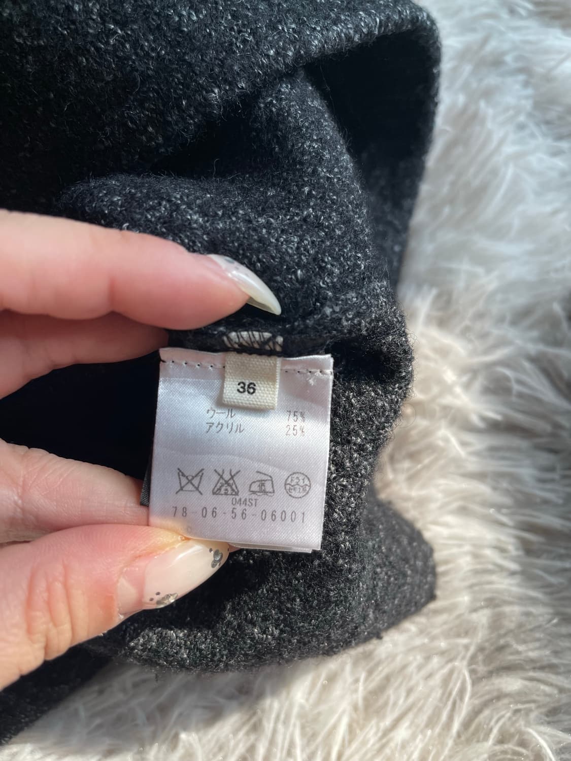 Isabel Marant Etoile 이자벨 마랑 울 터틀넥 니트 36 상품이미지3