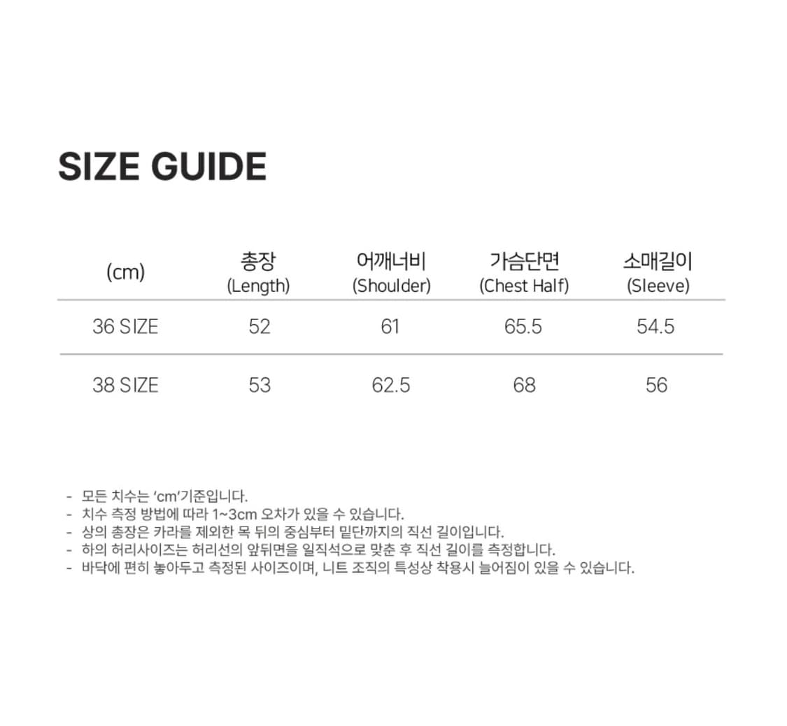 노이어 크롭 레이어드 푸퍼 자켓 패딩 오프 화이트 36 상품이미지7