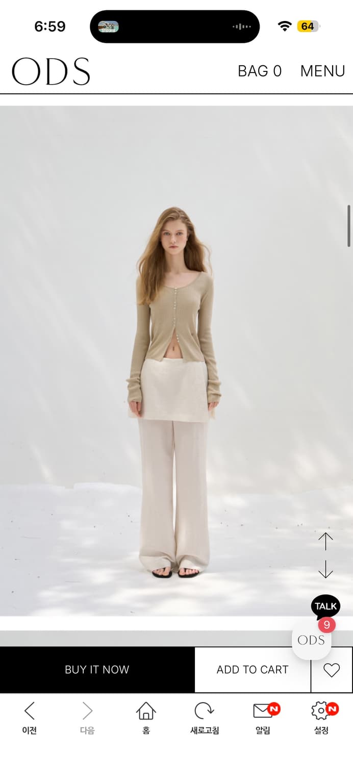 ods 오디에스 -LINEN LIMITED U NECK CARDIGAN  상품이미지2