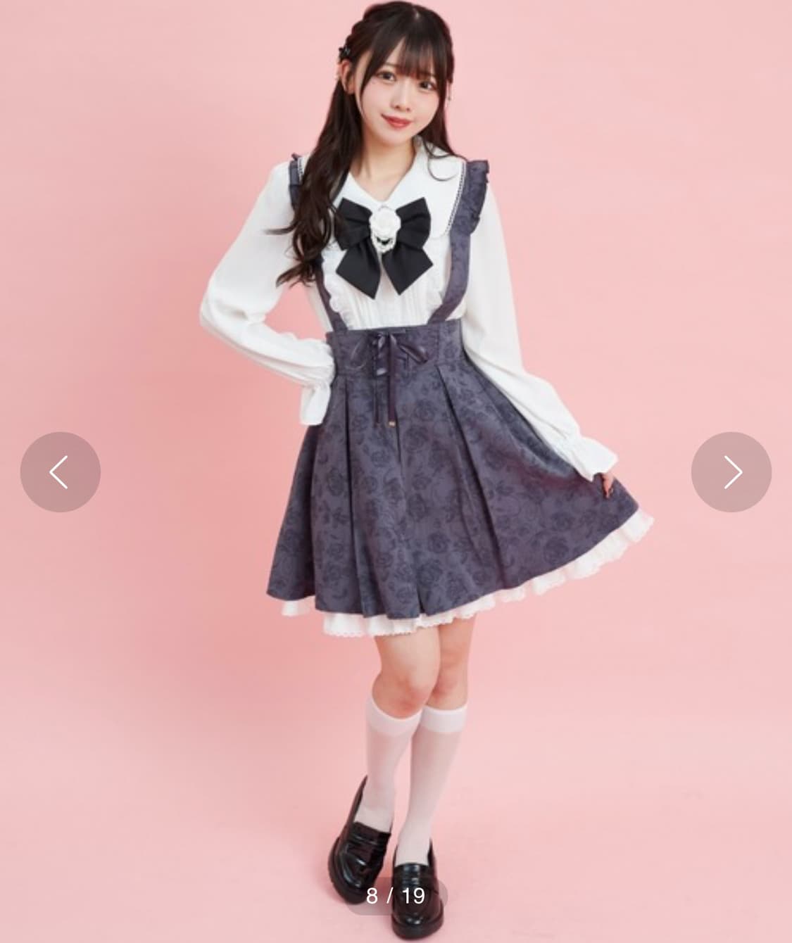 시크릿 허니 번치 장미스커트 백리본 상품이미지2