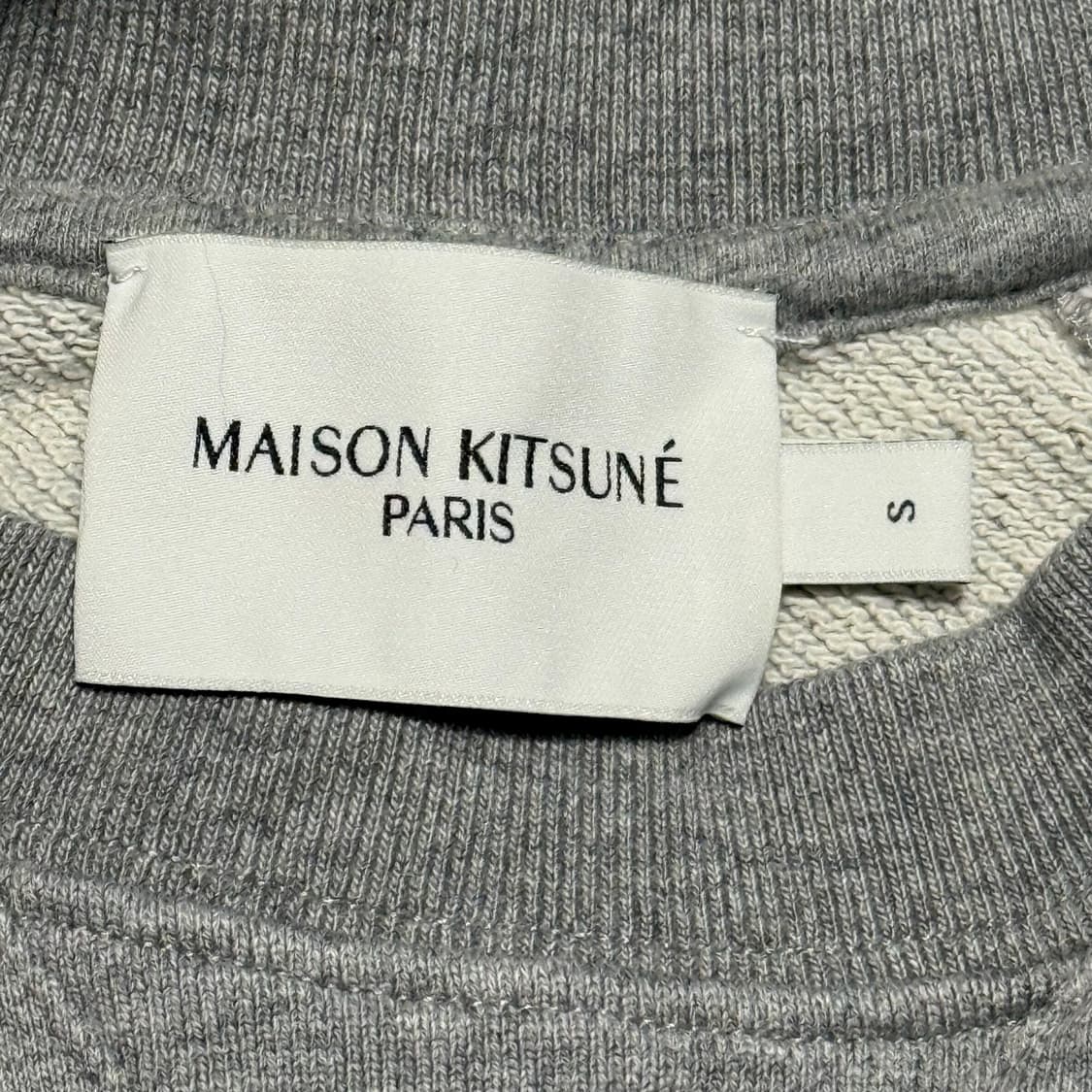 Maison Kitsuné x Line Friends 스몰 패치 맨투맨 상품이미지2