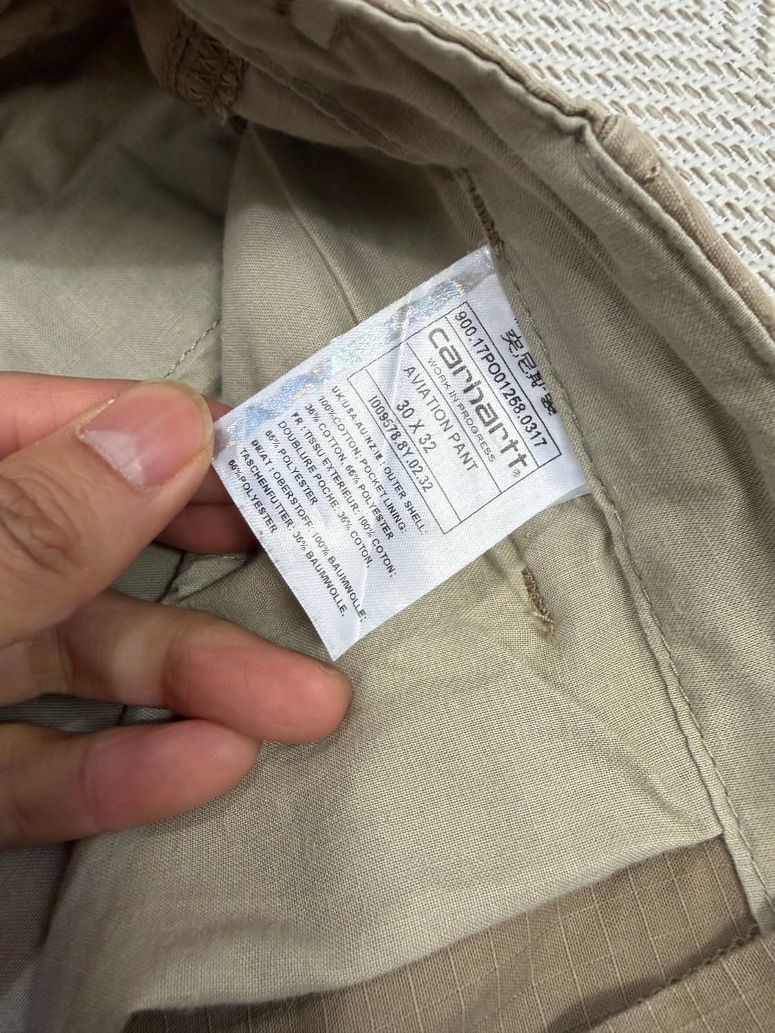 정품) 칼하트 WIP 베이지색 카고 바지 32 상품이미지8