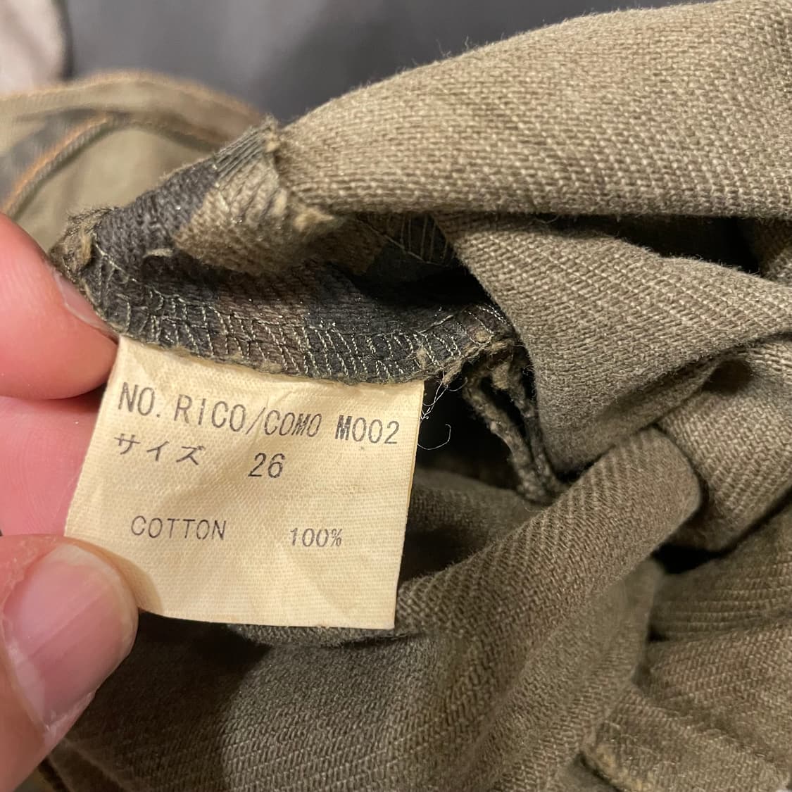 Lgb 카모 플레어팬츠 상품이미지8