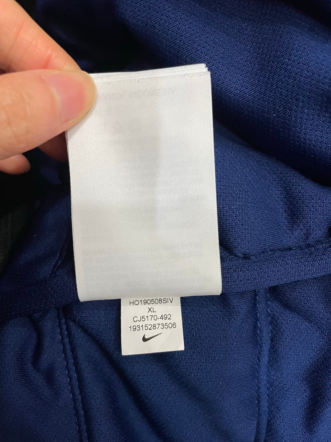 나이키 써마 윈터라이즈 풀집 후디 패딩 자켓 상품이미지8