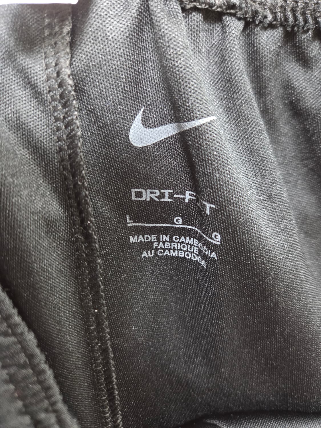 나이키 드라이핏 파크 2.0 기능성 팬츠 L 상품이미지4