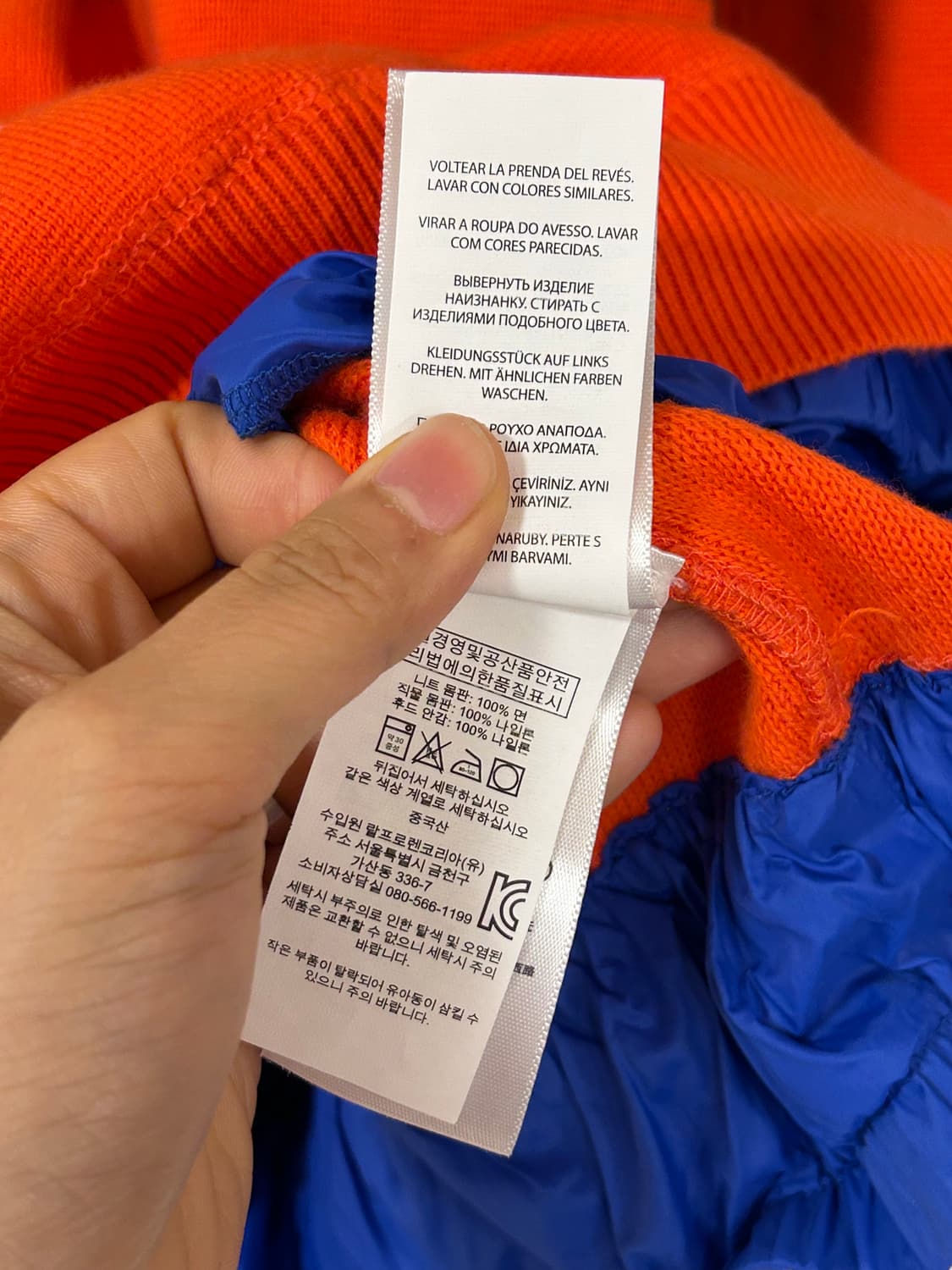 폴로 랄프로렌 하이테크 후드티 M 상품이미지6