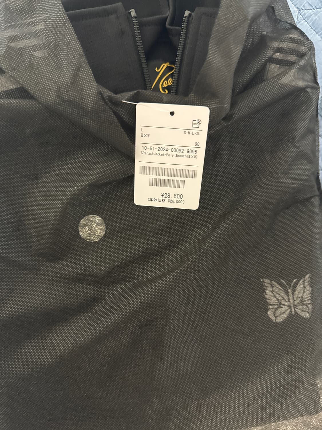 니들스 프릭스 스토어 블랙 자켓 L사이즈 새상품 상품이미지2