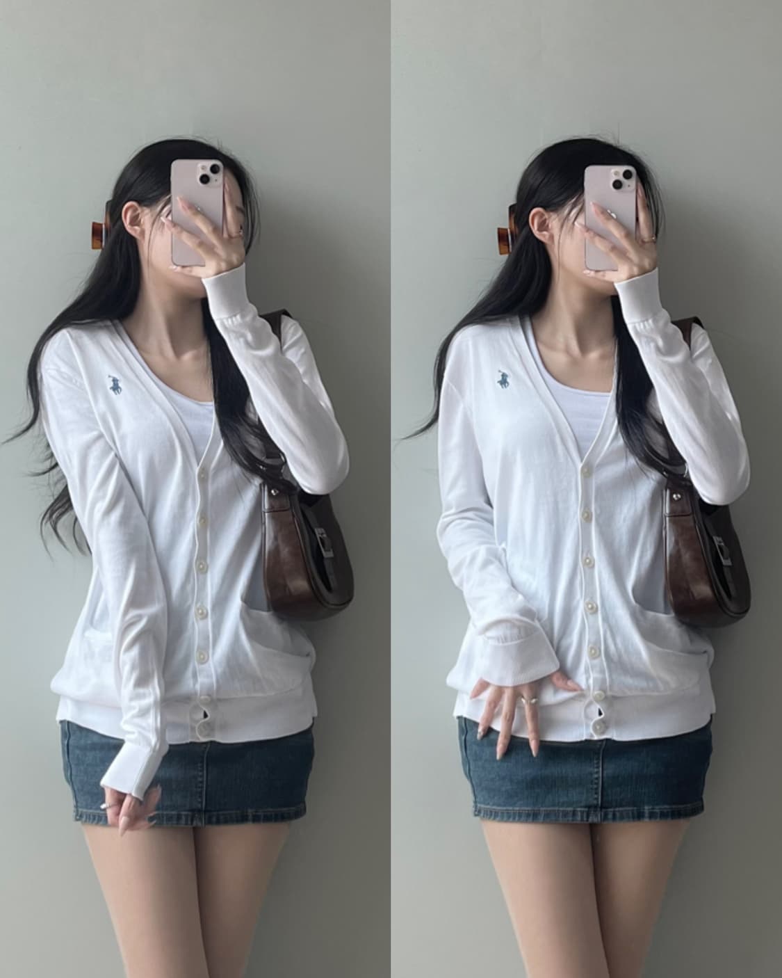 폴로 가디건 상품이미지1