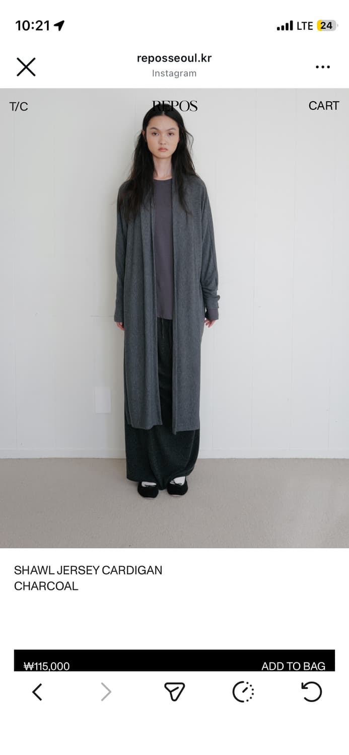 리포스  상품이미지1