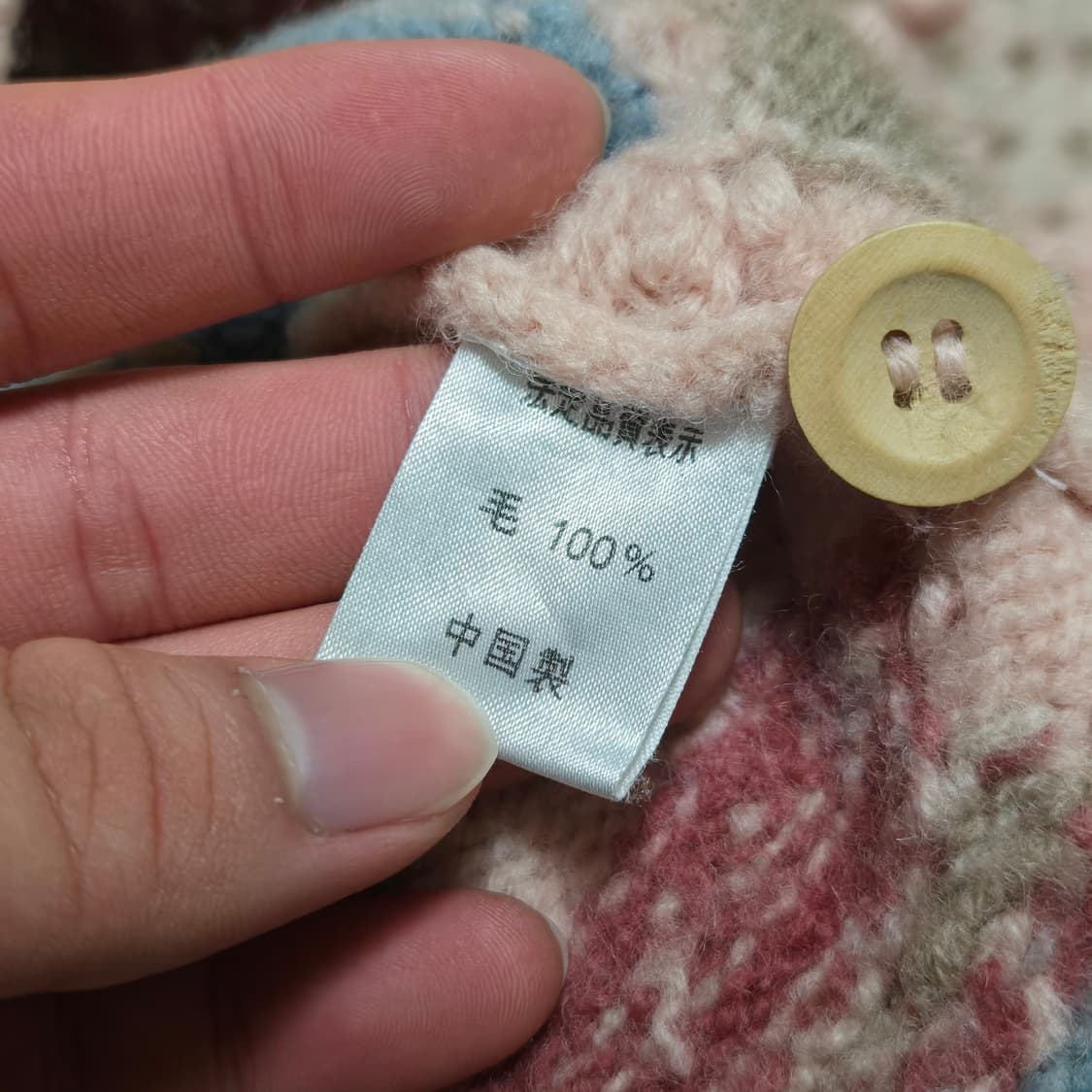 그랜파스프레젠트 울 가디건  상품이미지5