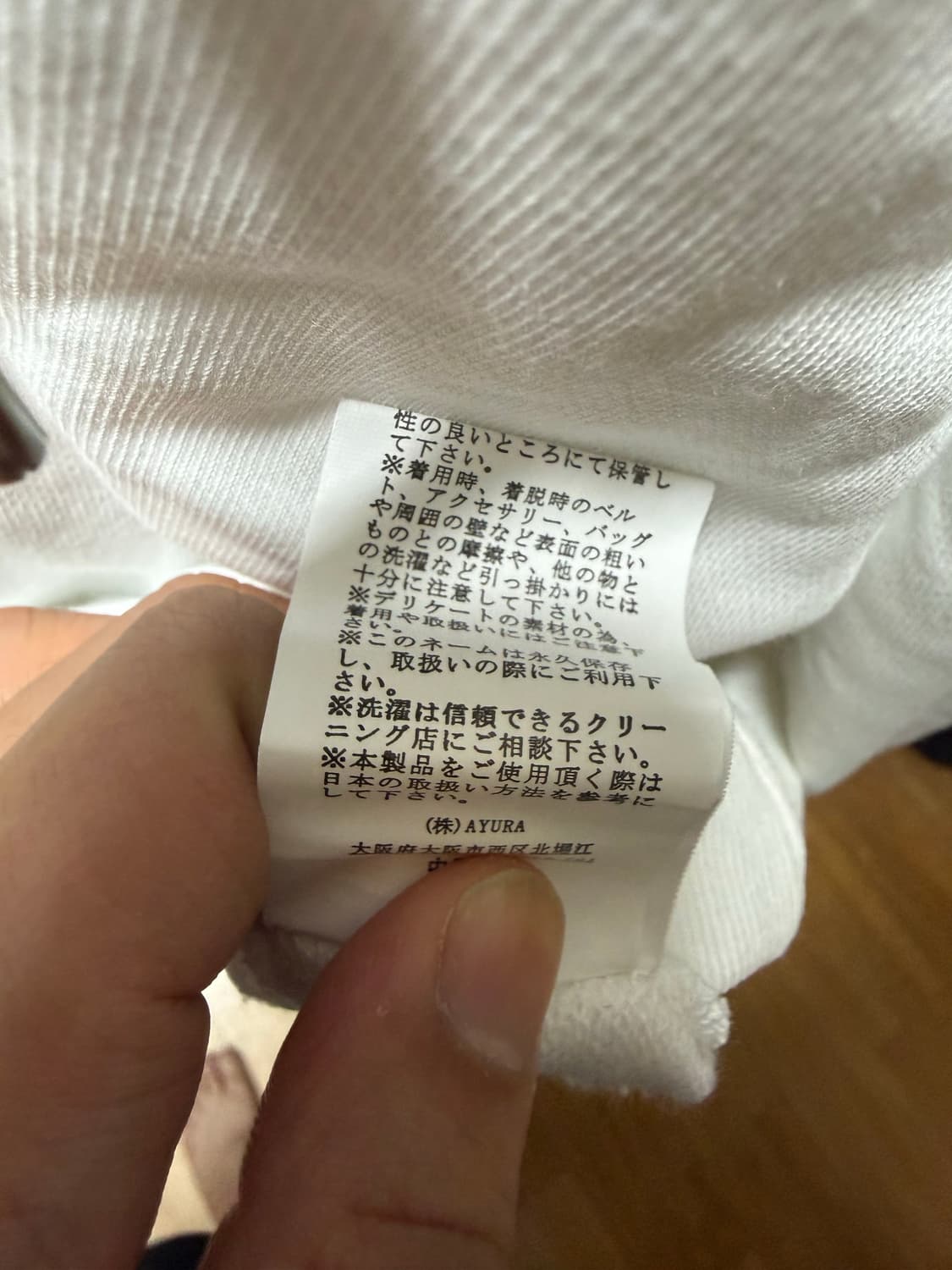 [F] VOLCAN&APHRODITE 볼칸 후드 엔젤걸 상품이미지5