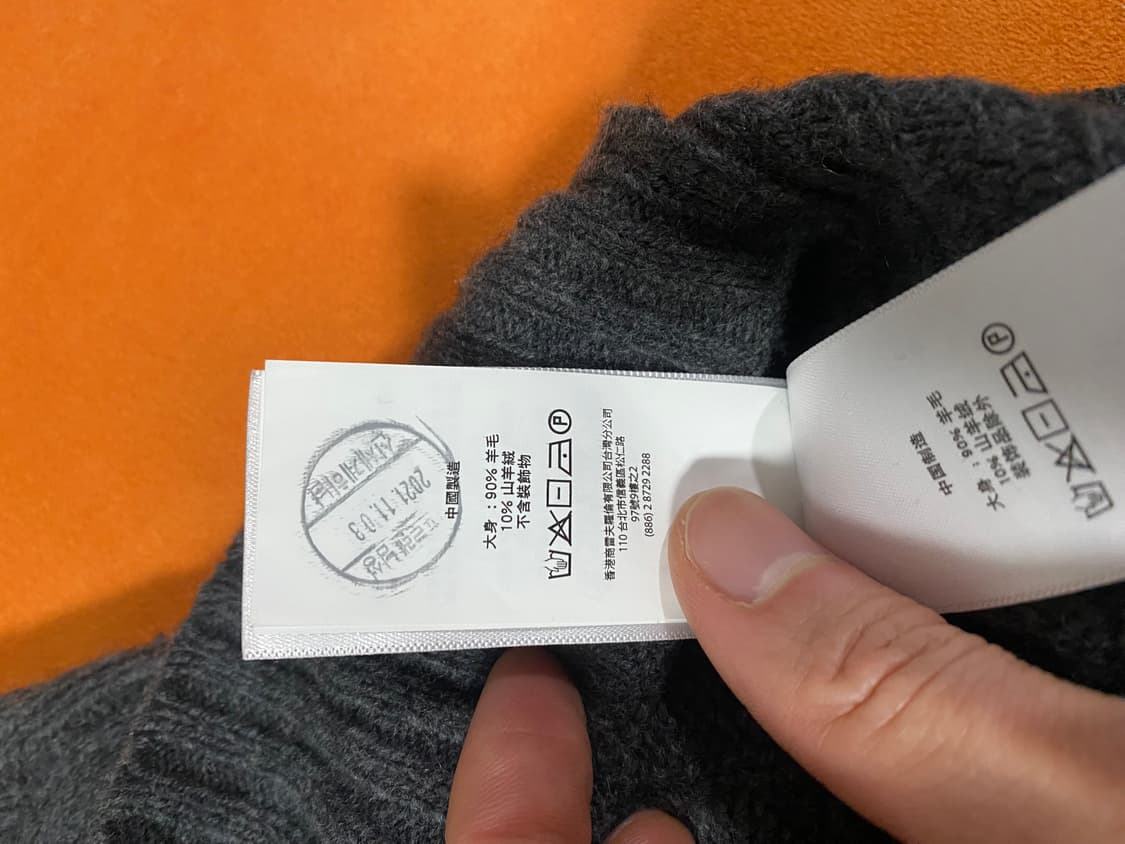 절반값이하 정리중. 최신QR 폴로 캐시미어 울 케이블 니트 상품이미지7