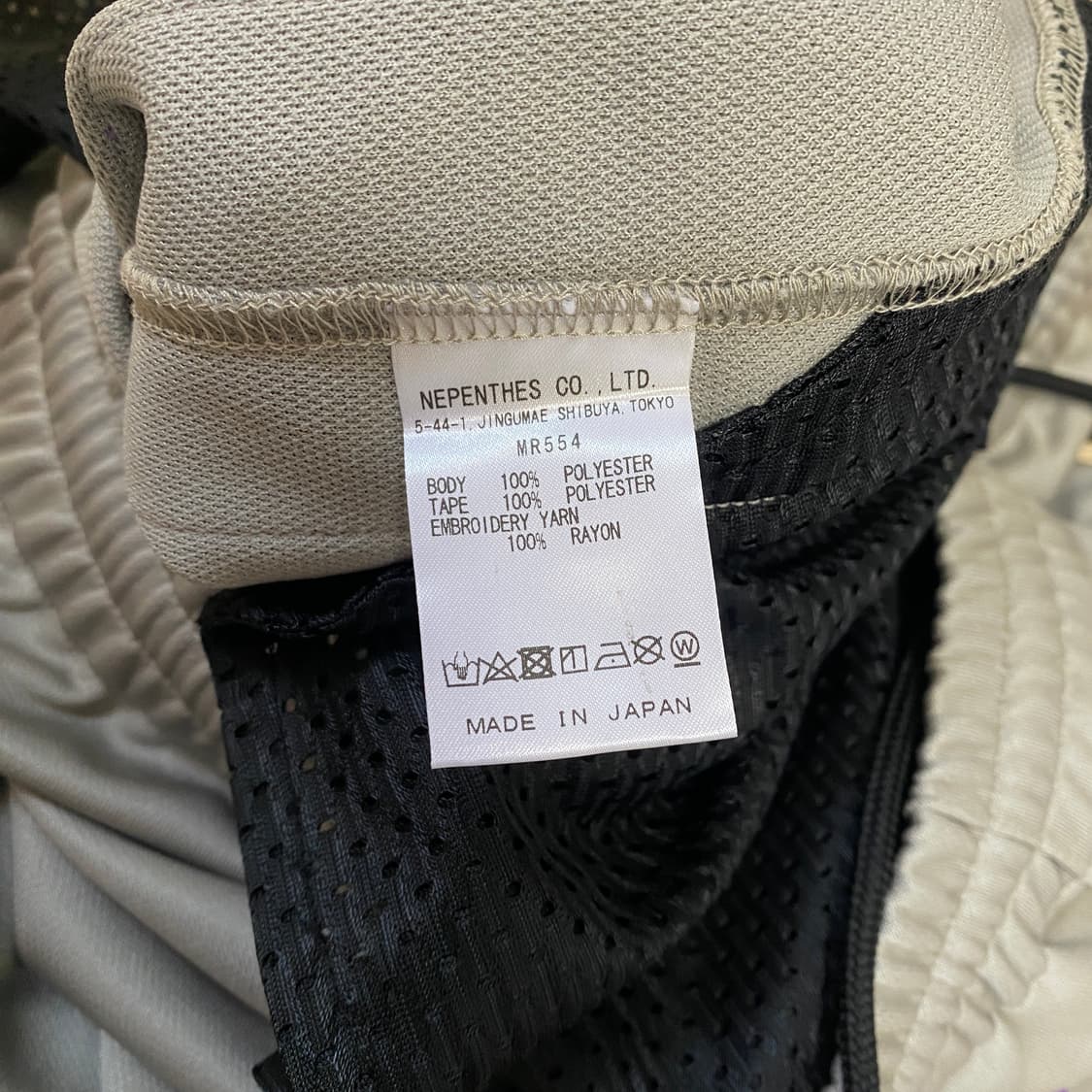 [ S ] 니들스 트랙팬츠 / 내로우핏 상품이미지4