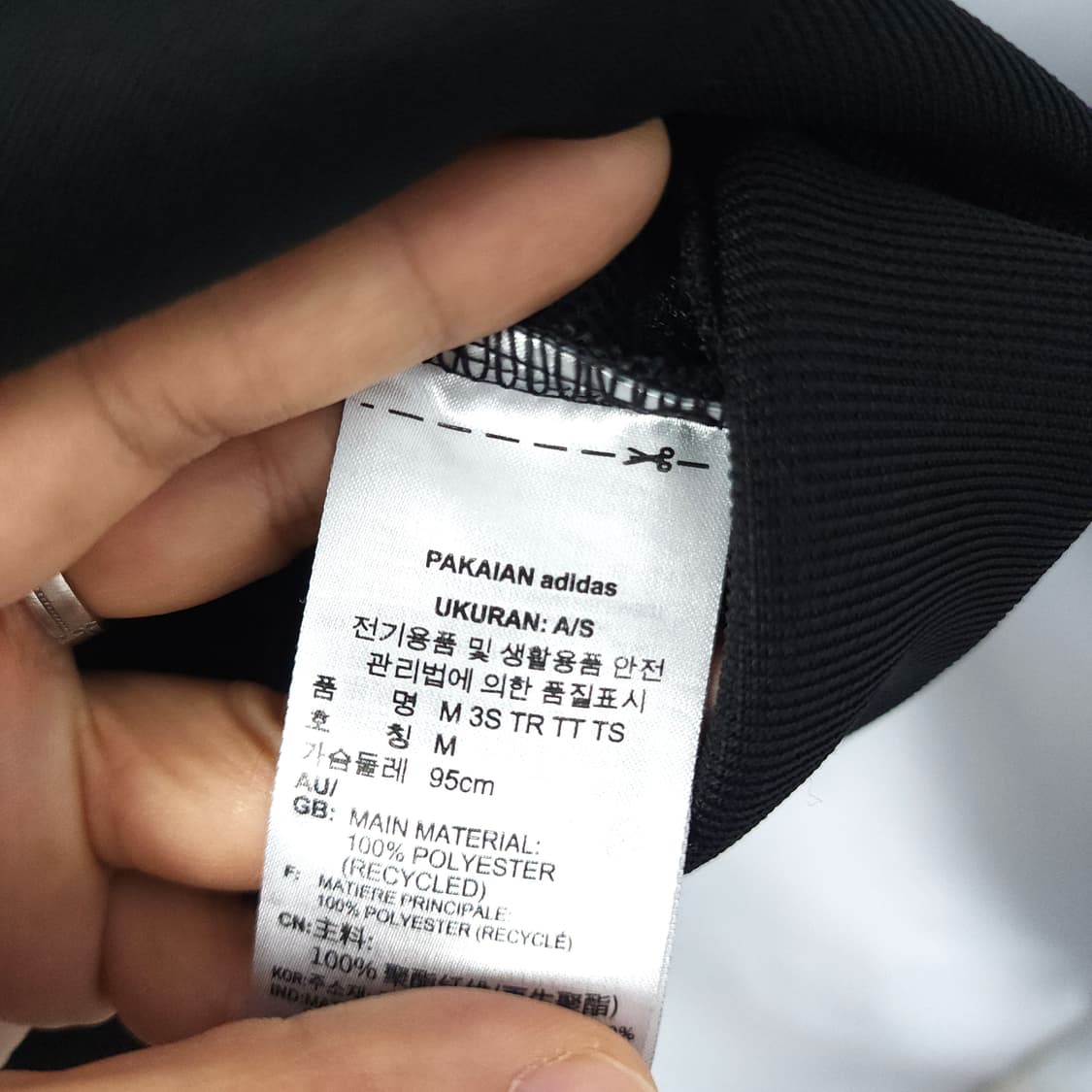 55-66(98) 아디다스 파이어버드 퍼포먼스 로고  트랙탑 져지  상품이미지5