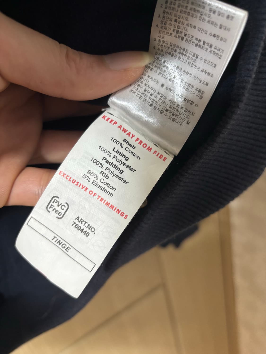 푸마 스쿠데리아 토로 로쏘 레이싱 자켓 상품이미지10