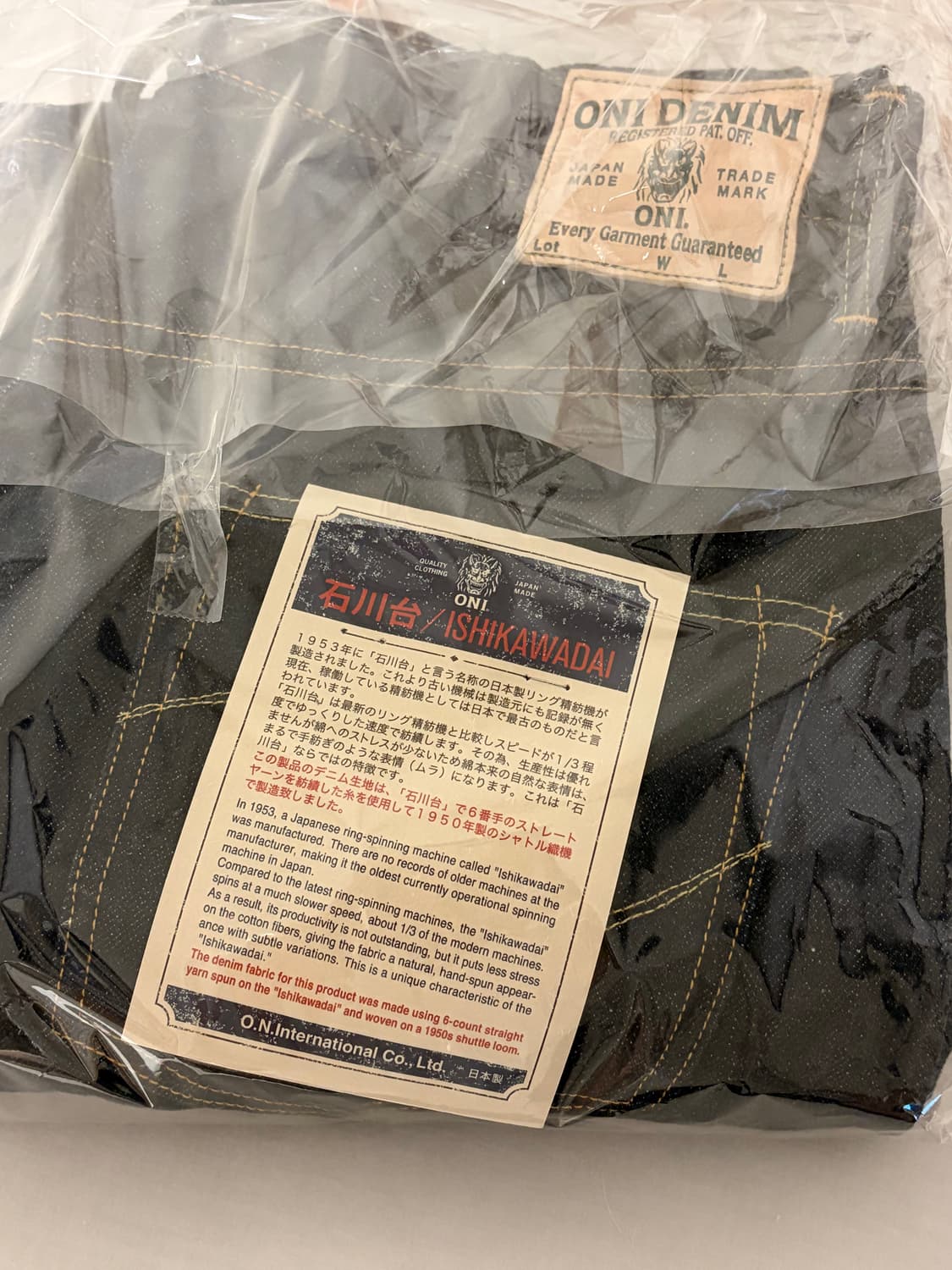 Oni denim Ishikawadai 270 - 34사이즈 상품이미지1