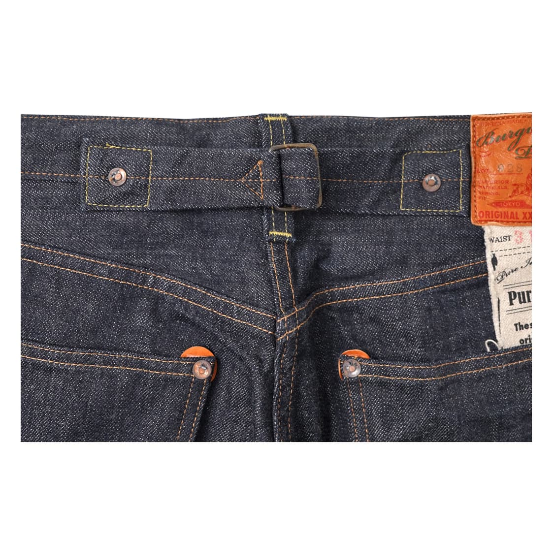 버거스플러스 928-XX 34size 상품이미지9