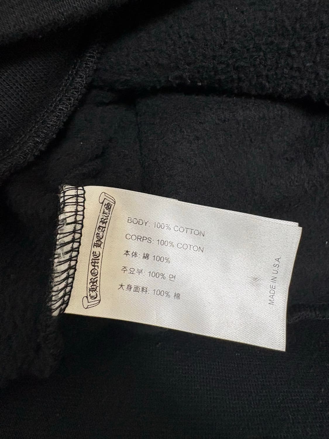 [정품] 크롬하츠 홀스슈 호놀룰루 후드티 상품이미지5