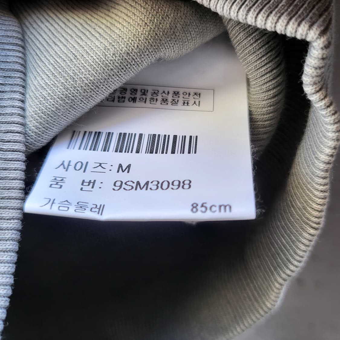 skinny minnie Zip-up   상품이미지8