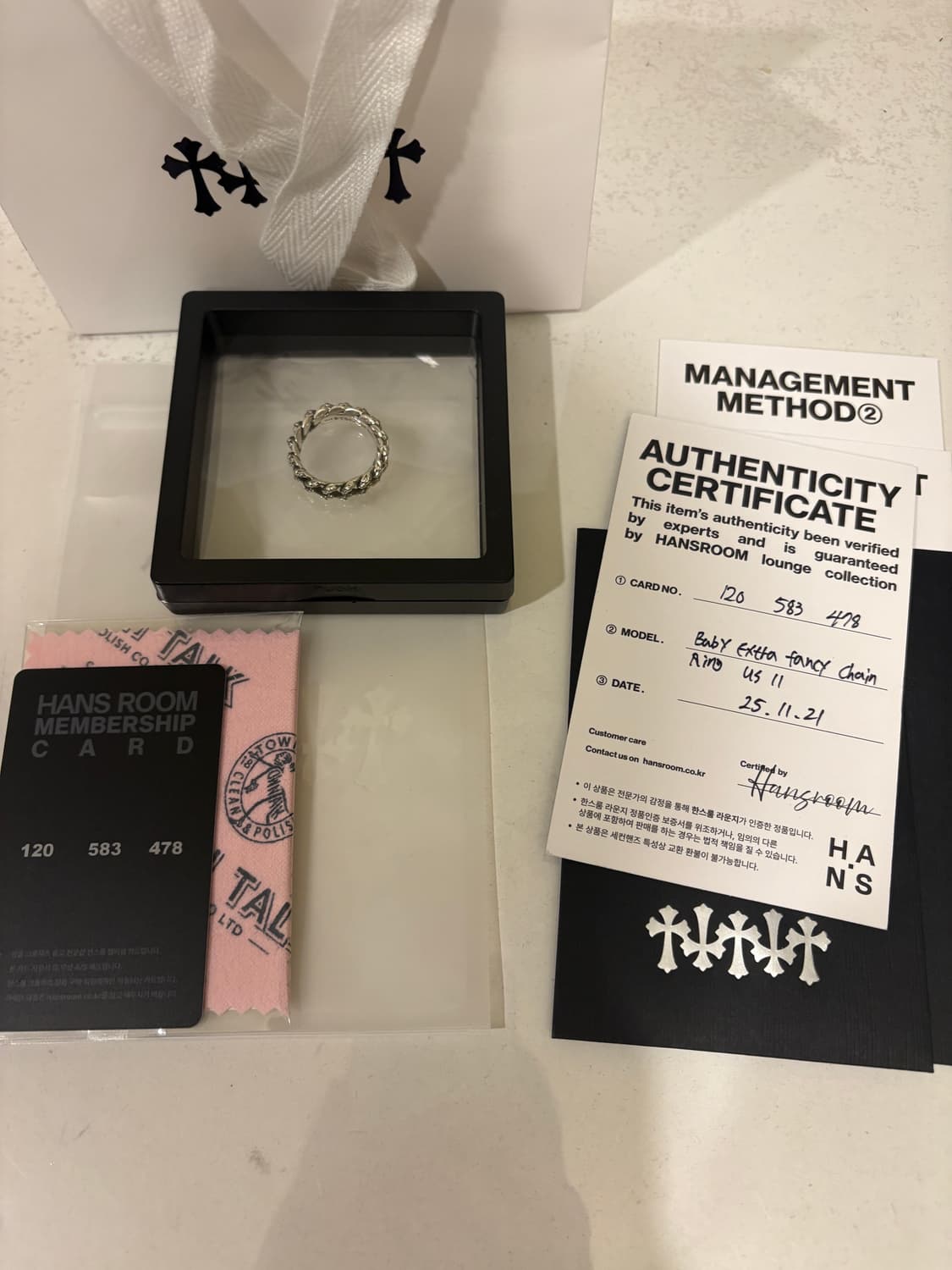 크롬하츠 베이비 엑스트라 팬시 체인링 상품이미지1