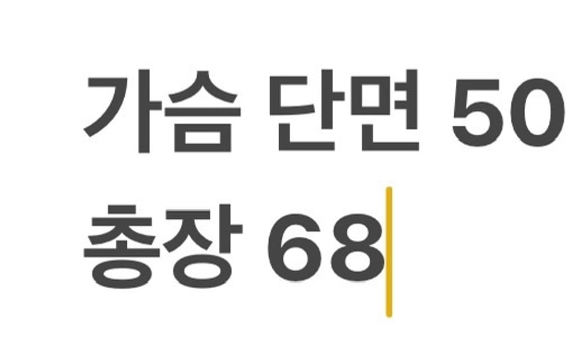 [정품/L] 아디다스 베켄바우어 트랙탑 져지 b15 상품이미지9