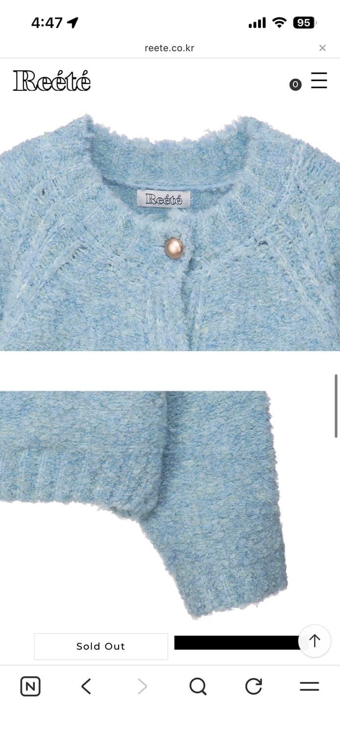 Reete 부클 라운드넥 가디건 ivory 상품이미지3