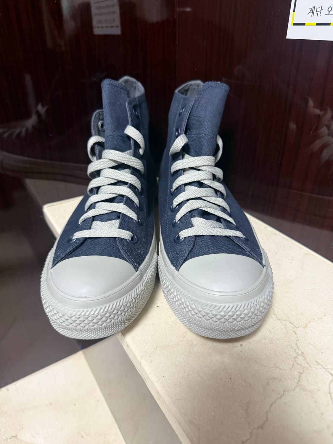 나나미카 컨버스 260 판매합니다 상품이미지1