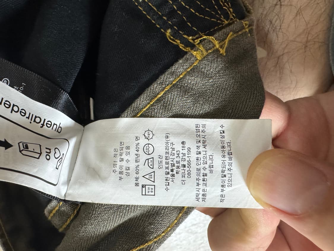 32/30 더블알엘 오피서핏 린넨 헤링본 팬츠 상품이미지5