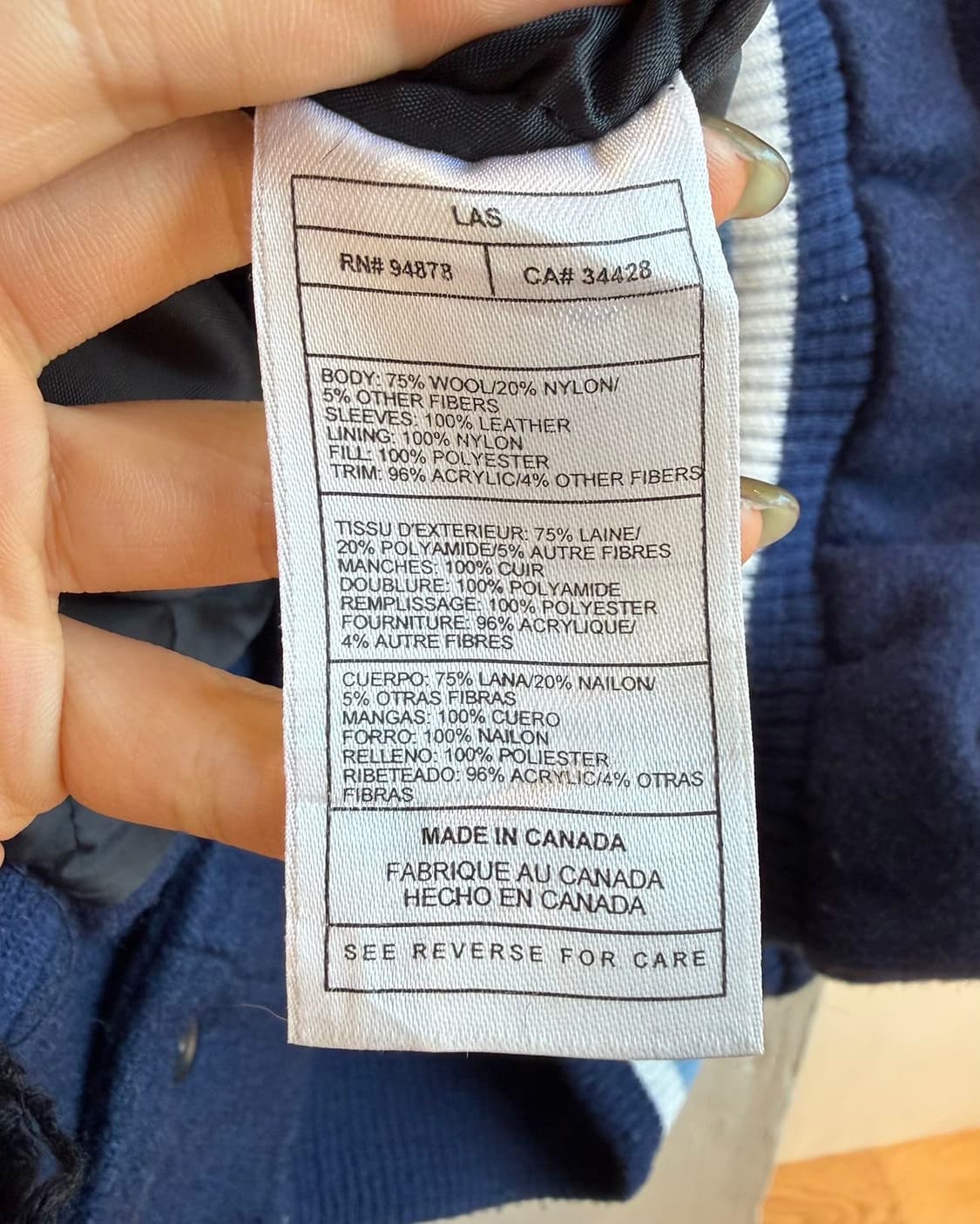 나이키 90s 네이비 노스 캐롤라이나 바시티 자켓  상품이미지9