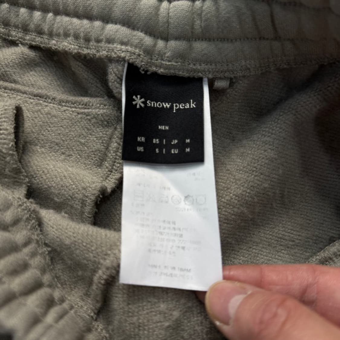 95 스노우피크 조거팬츠  상품이미지3