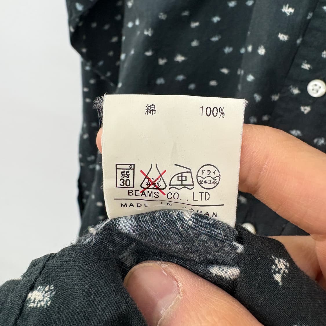 빔즈 빈티지 블랙 패턴 긴팔 셔츠 공용 M 상품이미지6