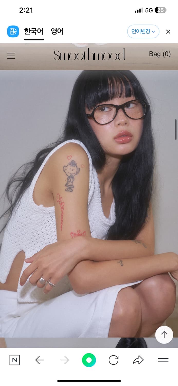 smoothmood Louise Glasses black 풀박스 상품이미지4