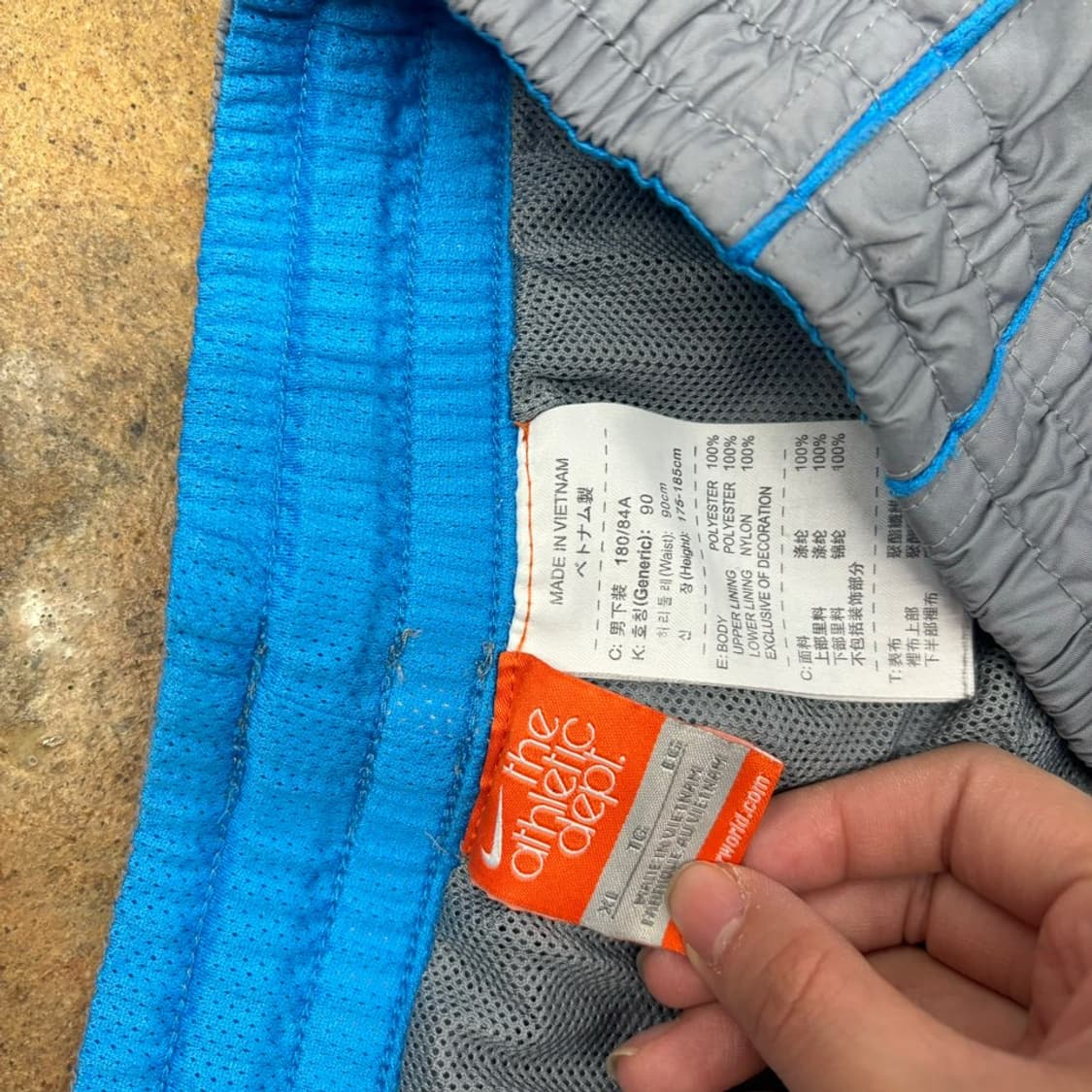 [정품/XL] 나이키 회색 파랑 트랙 팬츠 상품이미지4