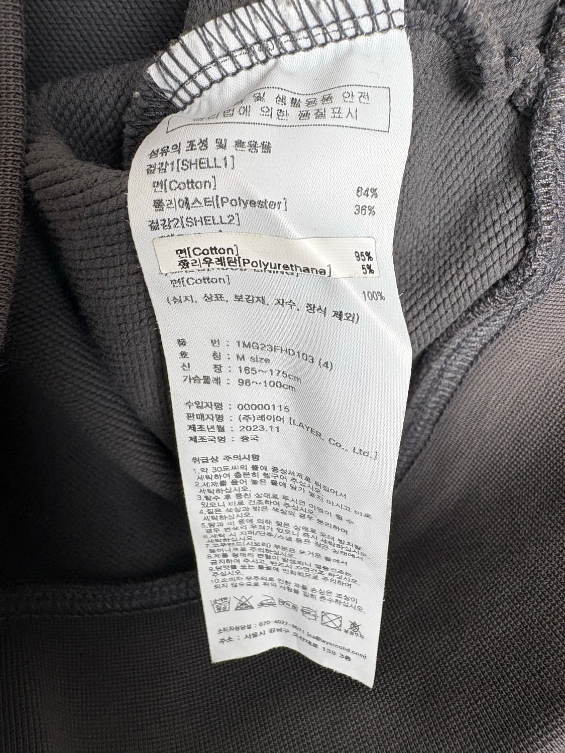 마리떼 프랑소와 저버 여성 후드티 상품이미지4