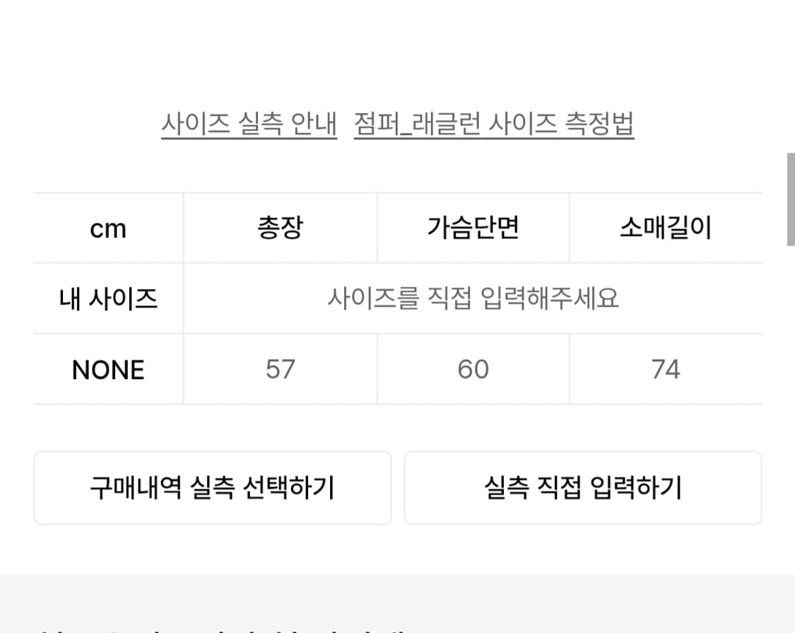 허그유어스킨 하이넥 후드집업 상품이미지5