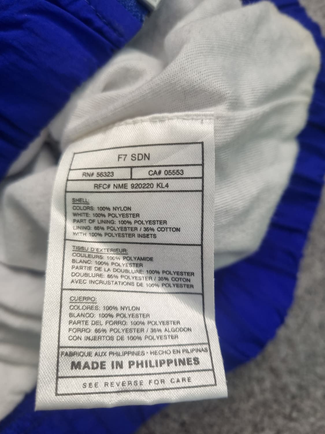 90s 빈티지 나이키 올드스쿨 바람막이 트랙재킷 블루 화이트 상품이미지4