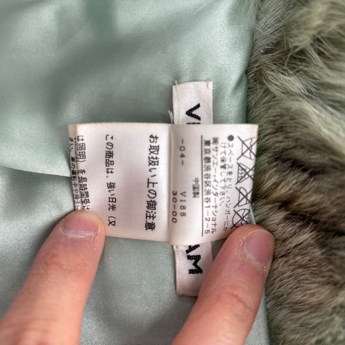 천연 여우털 숏 자켓 여/M 상품이미지6