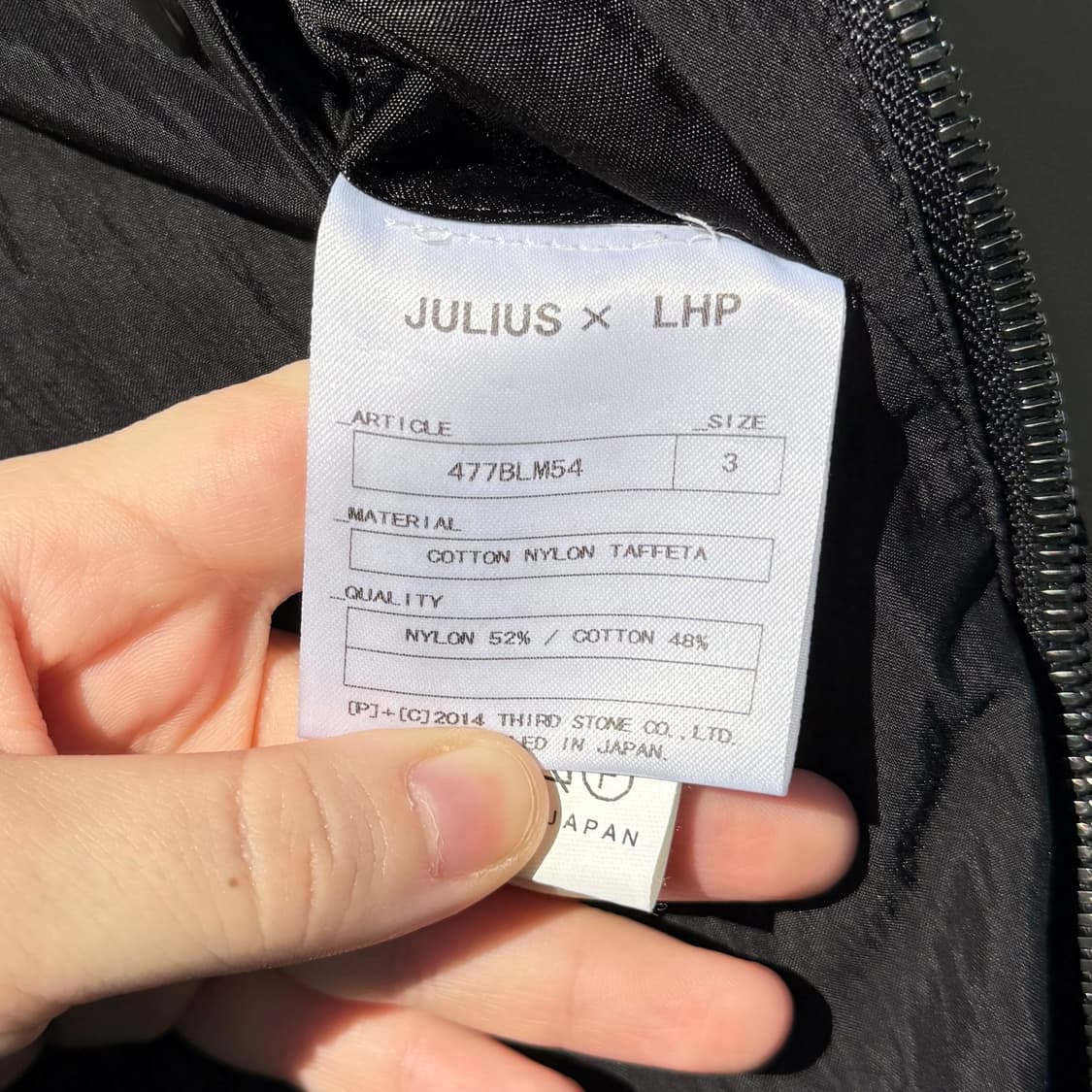 JULIUS Down Jacket 상품이미지9