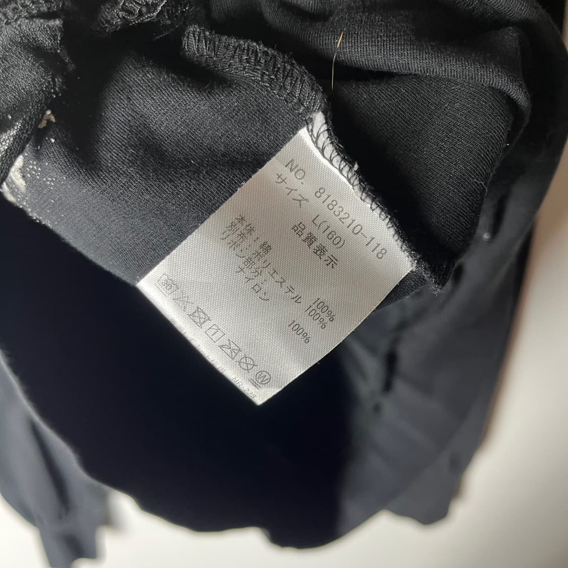 [mezzo piano] 메조피아노 레이어드 롱슬리브 상품이미지5