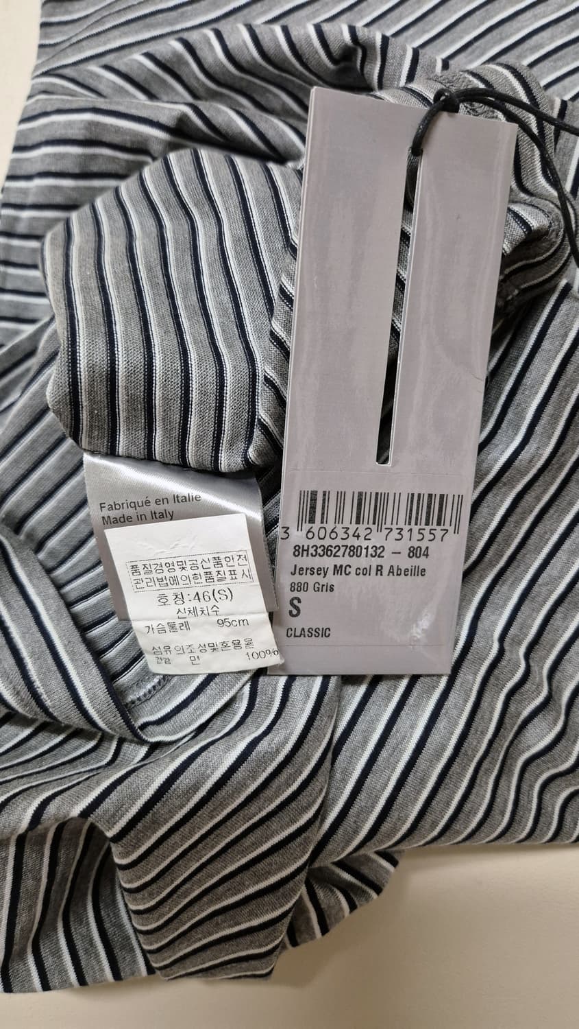 Dior Homme 08FW Bee Embroidered Striped 상품이미지7