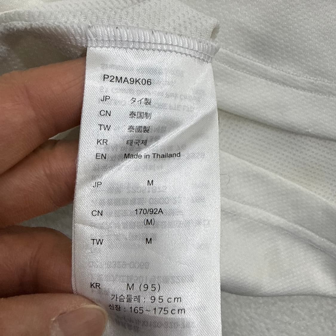 L S로고 프린팅 반팔 티셔츠 0402T 상품이미지4