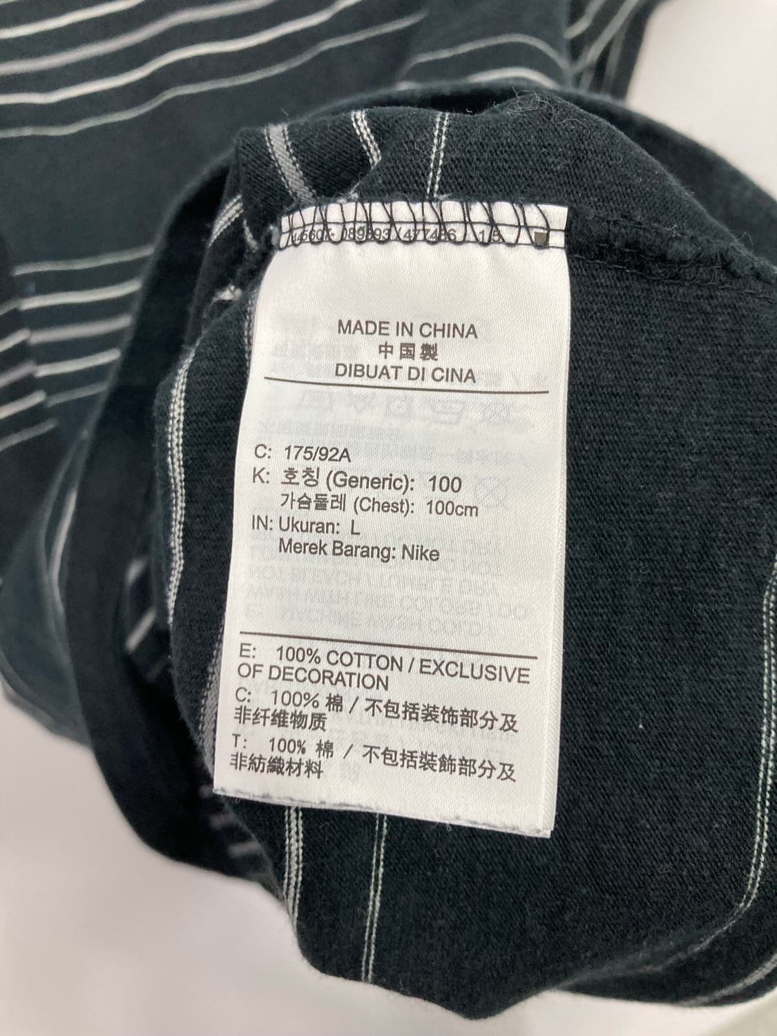 나이키 스트라이프 반팔 상품이미지4