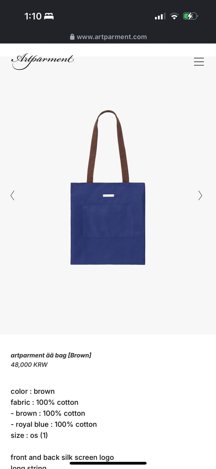 artparment 에코백 상품이미지2