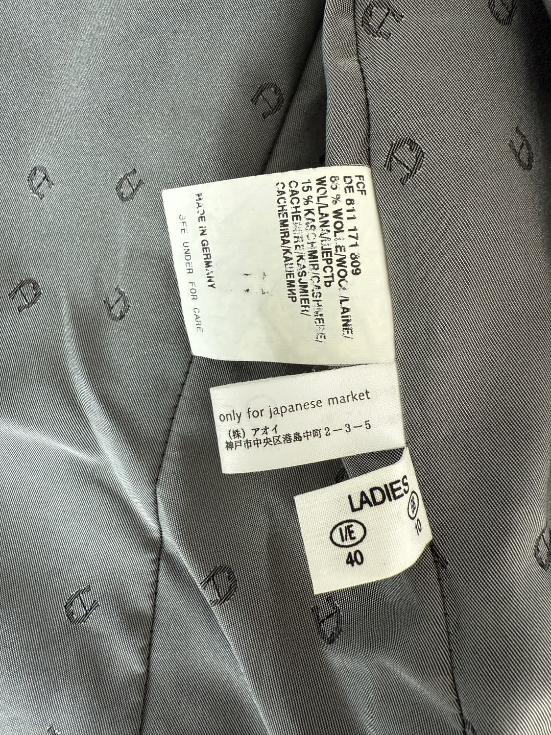 아이그너(AIGNER) 트위드 자켓(GERMANY) 상품이미지8