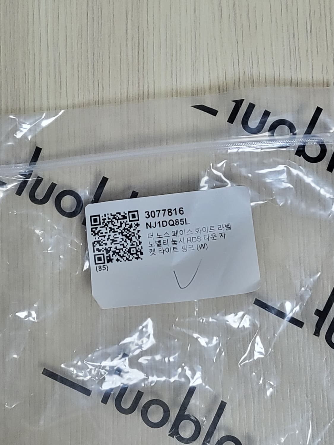 노스페이스 화이트 라벨 눕시 라이트 핑크 S 급처 상품이미지6