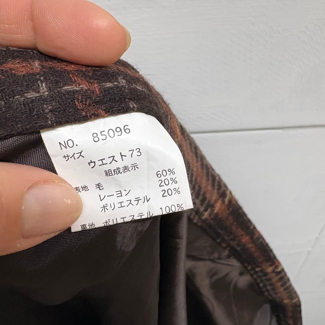 브라운 사선 체크 페어리 모리 롱 스커트 JPN 상품이미지4