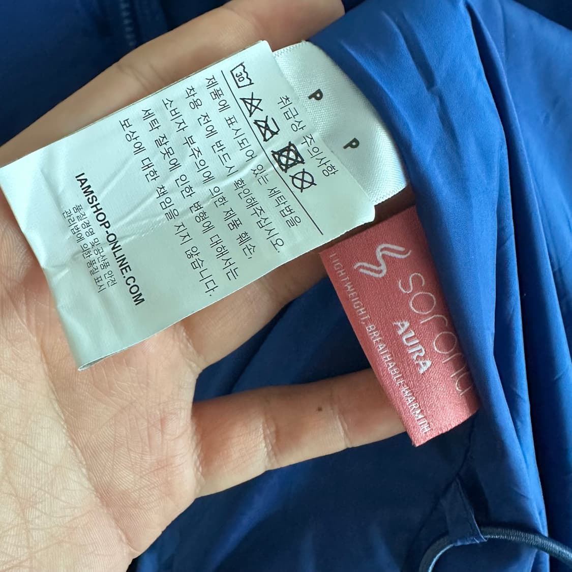 팝트레이딩컴퍼니 패딩자켓 상품이미지10