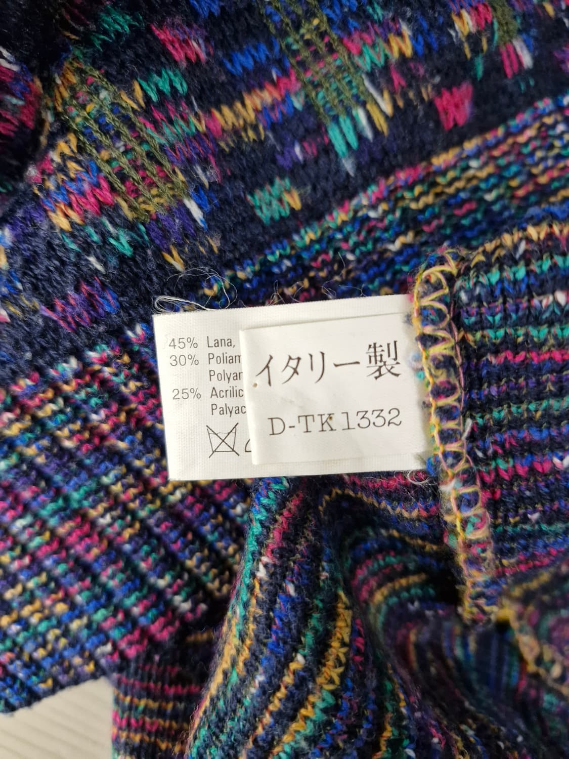 MISSONI 미쏘니 기하학 체크 패턴 울니트 상품이미지6