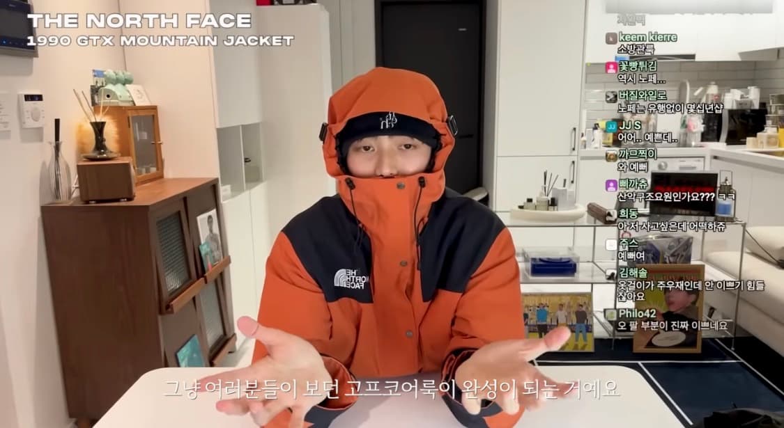 노스페이스 화이트 라벨 네오 베이든 라이트 베이지 백화점판 상품이미지3